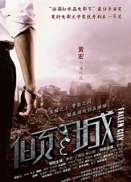 蜜桃cc女神 长得不错,翘高高美腿 给哥哥来插【1V-339m]